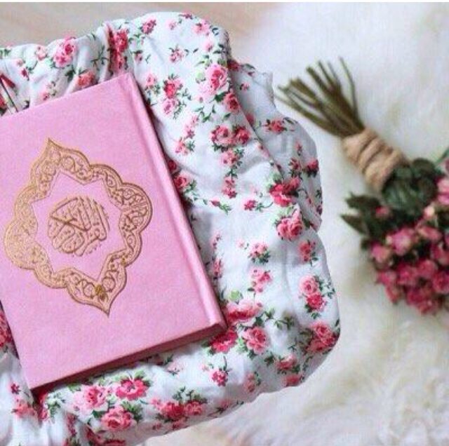 أوراق عمل مادة القرآن الكريم الصف الأول كبيرات الفصل الثالث 1443 هـ