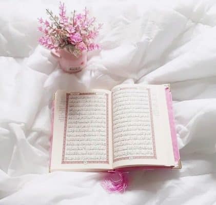 أوراق عمل درس تلاوة سورة القصص 53- 60 القرآن الكريم الأول المتوسط فصل دراسي أول 1443 هـ