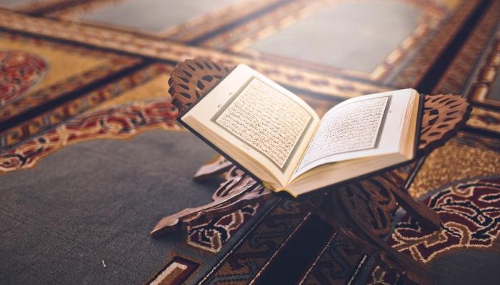 تحضير المستقبل مادة القرآن الكريم الصف الثاني المتوسط فصل دراسي اول 1443 هـ 