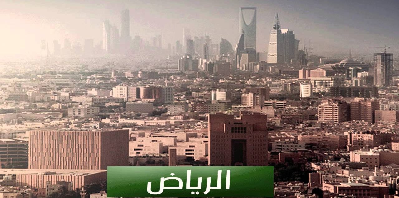 تحضير حلقة مدن مملكتي بالطريقة الإستقصائية وحدة رؤية 2030 رياض أطفال