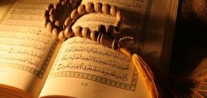 تحضير درس الإخفاء مادة القرآن الكريم ثالث كبيرات الفصل الدراسي الأول 1441