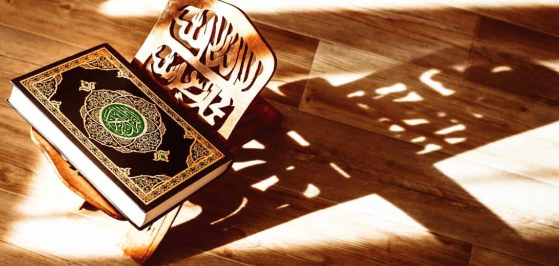 تحضير الوزارة درس تلاوة سورة النمل 48- 55 القرآن الكريم الأول المتوسط فصل دراسي أول 1443 هـ