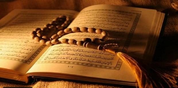 تحضير مادة التفسير صف ثالث متوسط فصل دراسي اول 1442 هـ 
