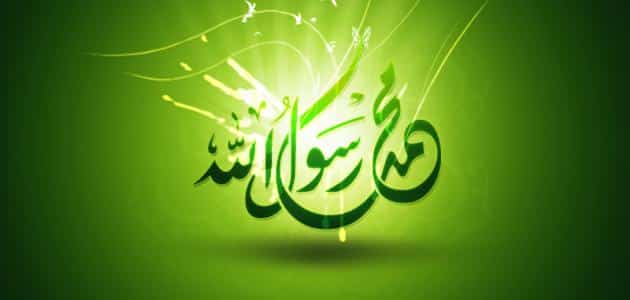 مهارات درس الحديث الثامن عشر مادة الحديث 1 نظام مقررات الفصل الدراسي الثاني 1442 هـ