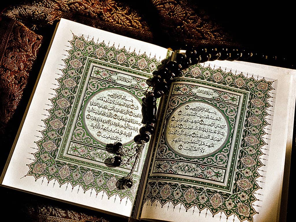 بور بوينت درس تلاوة سورة يونس من آية ( 21 ) إلى آية ( 36 ) مادة قرأن1 ثانوى مقررات 1442هـ