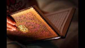 اوراق عمل ماده قرأن وتجويد الصف الرابع الابتدائي الفصل الدراسي الثاني 1441