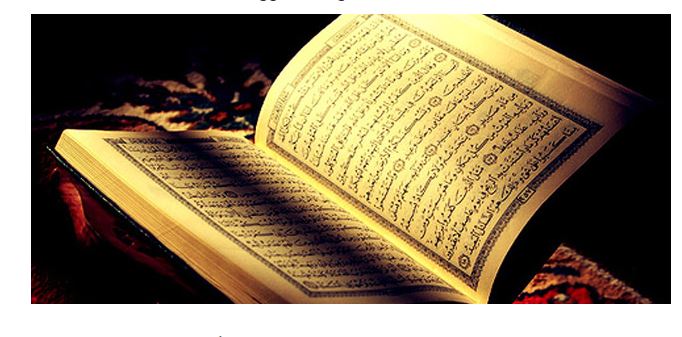 حل اسئلة مادة التفسير الصف الاول المتوسط الفصل الدراسى الثانى 1441 هـ