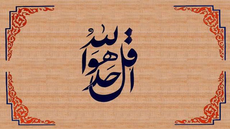 أوراق عمل الدراسات الاسلامية خامس ابتدائي بندر الحازمي الفصل الدراسي الثاني أوراق عمل التوحيد خامس ابتدائي بندر الحازمي الفصل الدراسي الثاني لعام 1442هـ