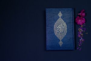 حل اسئلة مادة الحديث الصف الرابع الابتدائي الفصل الدراسي الثاني 1441