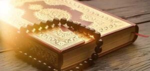 حل أسئلة درس القلب مادة القرآن الكريم ثالث كبيرات الفصل الدراسي الأول 1441