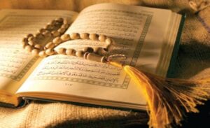 حل أسئلة مادة القرآن الكريم مجتمع