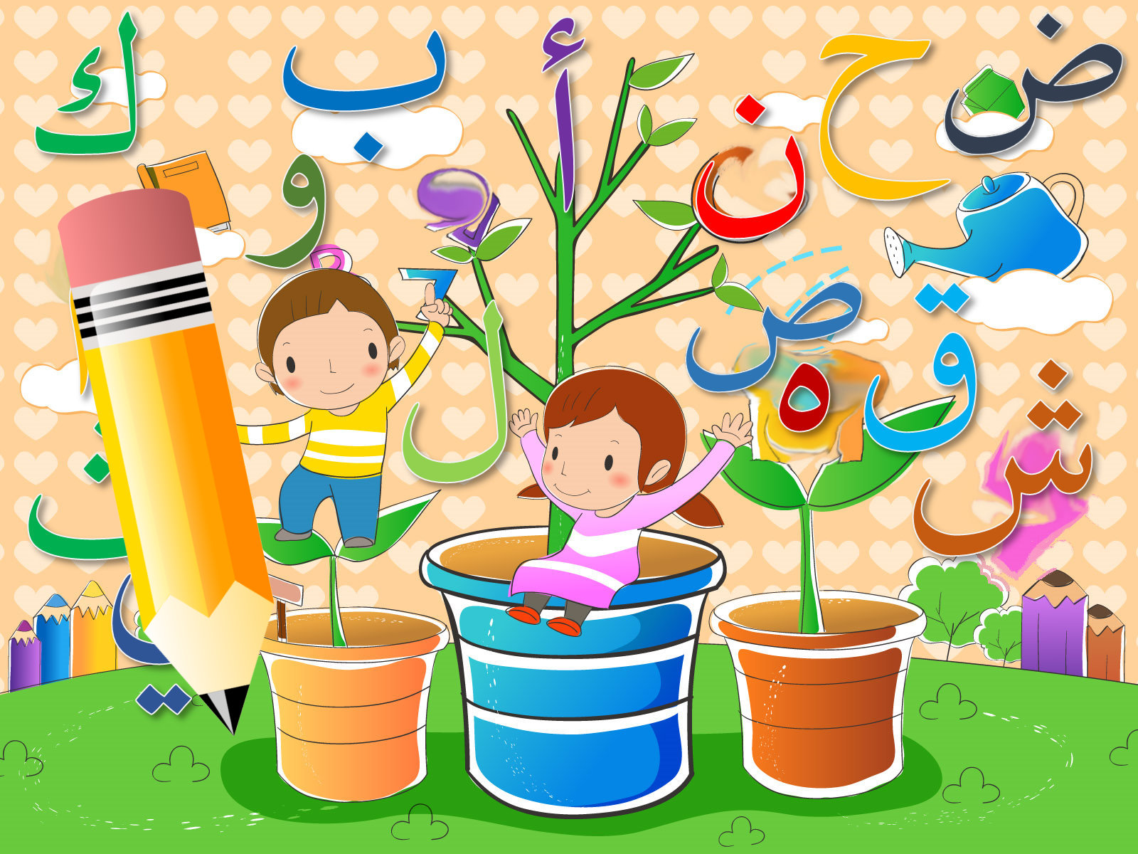 حلقة اهميه اللغه العربيه وحدة احب لغتي رياض اطفال