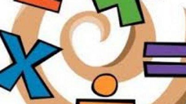 تحضير مادة الرياضيات الصف الأول متوسط التربية الفكرية الفصل الدراسي الأول 1442 هـ