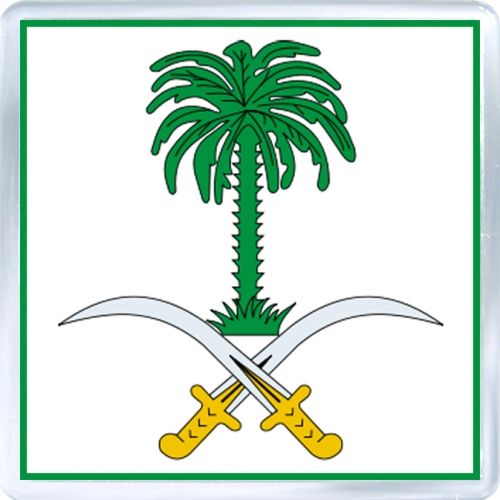 ركن البناء والهدم رؤية 2030 رياض أطفال