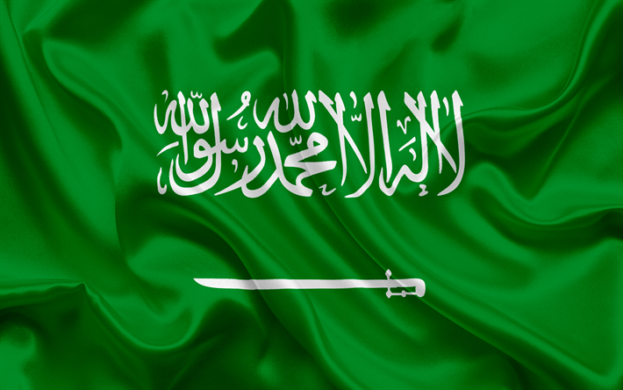ركن اللعب الدرامي وحدة رؤية 2030رياض أطفال