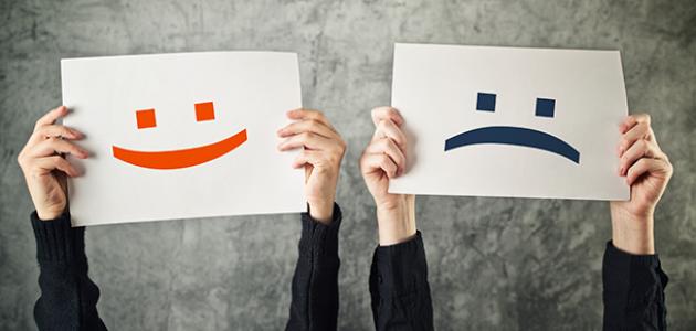 سلبيات وايجابيات التعلم النشط