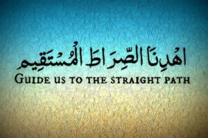مهارات درس انواع الشرك مادة التوحيد الصف الرابع الابتدائي الفصل الدراسي الثاني 1441