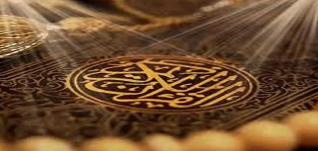 باوربوينت درس تفسير سورة الأنفال من 20-25 مادة تفسير 1 مقررات 1441 هـ