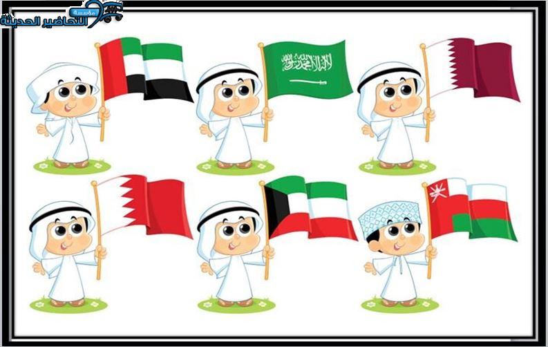 فيديو يوم الطفل العربي
