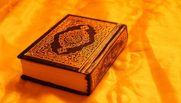 مهارات مادة العلوم الدينية الصف الأول كبيرات الفصل الثالث 1443 هـ