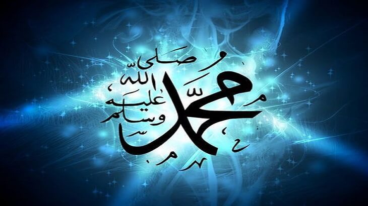 مهارات درس الحديث العشرون مادة الحديث 1 نظام مقررات الفصل الدراسي الثاني 1442 هـ