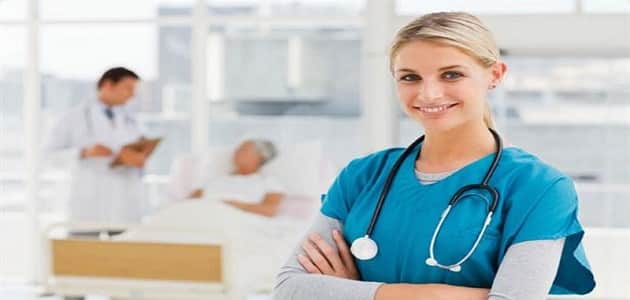 لماذا اخترت مهنة التمريض لماذا اخترت مهنة التمريض