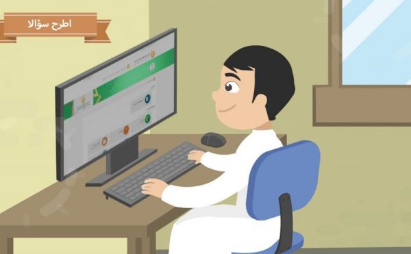 هل بيتم سحب الدروس من عين