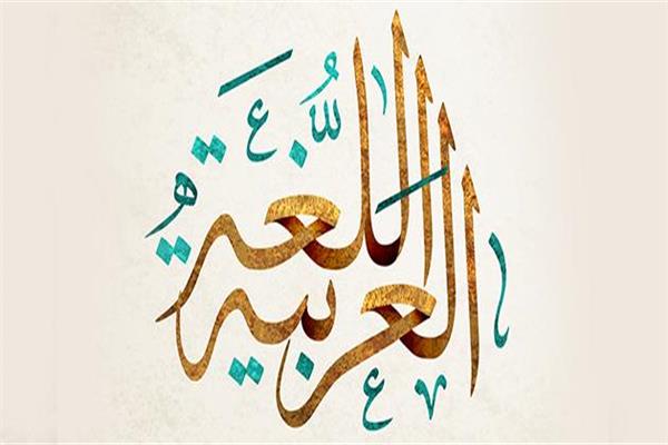 منصة مدرستي درس النشيد محمد وديع مادة لغتي صف ثاني إبتدائي فصل دراسي ثاني 1442هـ منصة مدرستي درس النشيد محمد وديع مادة لغتي صف ثاني إبتدائي فصل دراسي ثاني 1442هـ