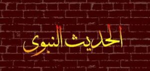 تحضير ماده لغتي اول ابتدائي
