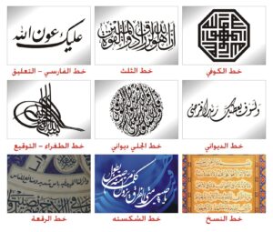ورق عمل ماده الإملاء ثالث ابتدائي الفصل الدراسي الثاني 1441