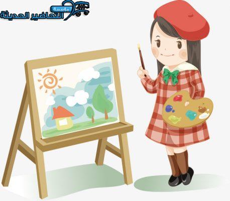 ما هي عناصر التعبير الفني ؟ مادة التربية الفنية رابع ابتدائي