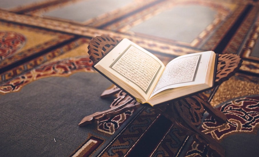 تحضير درس تلاوة سورة النمل 56- 63 القرآن الكريم الأول المتوسط فصل دراسي أول 1443 هـ
