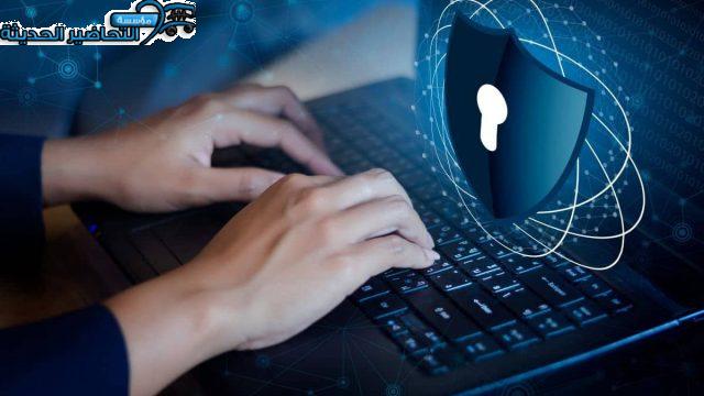 مفهوم تقنية المعلومات