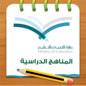 مكتبة التحاضير والعروض
