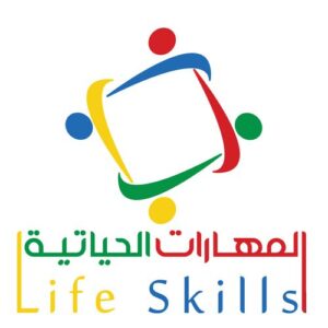 حل أسئلة مادة مهارات حياتية الصف الثاني كبيرات الفصل الدراسي الثاني 1441 هـ