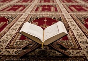 مهارات درس القرآن الكريم مادة القرآن الكريم ثالث كبيرات الفصل الدراسي الأول 1441