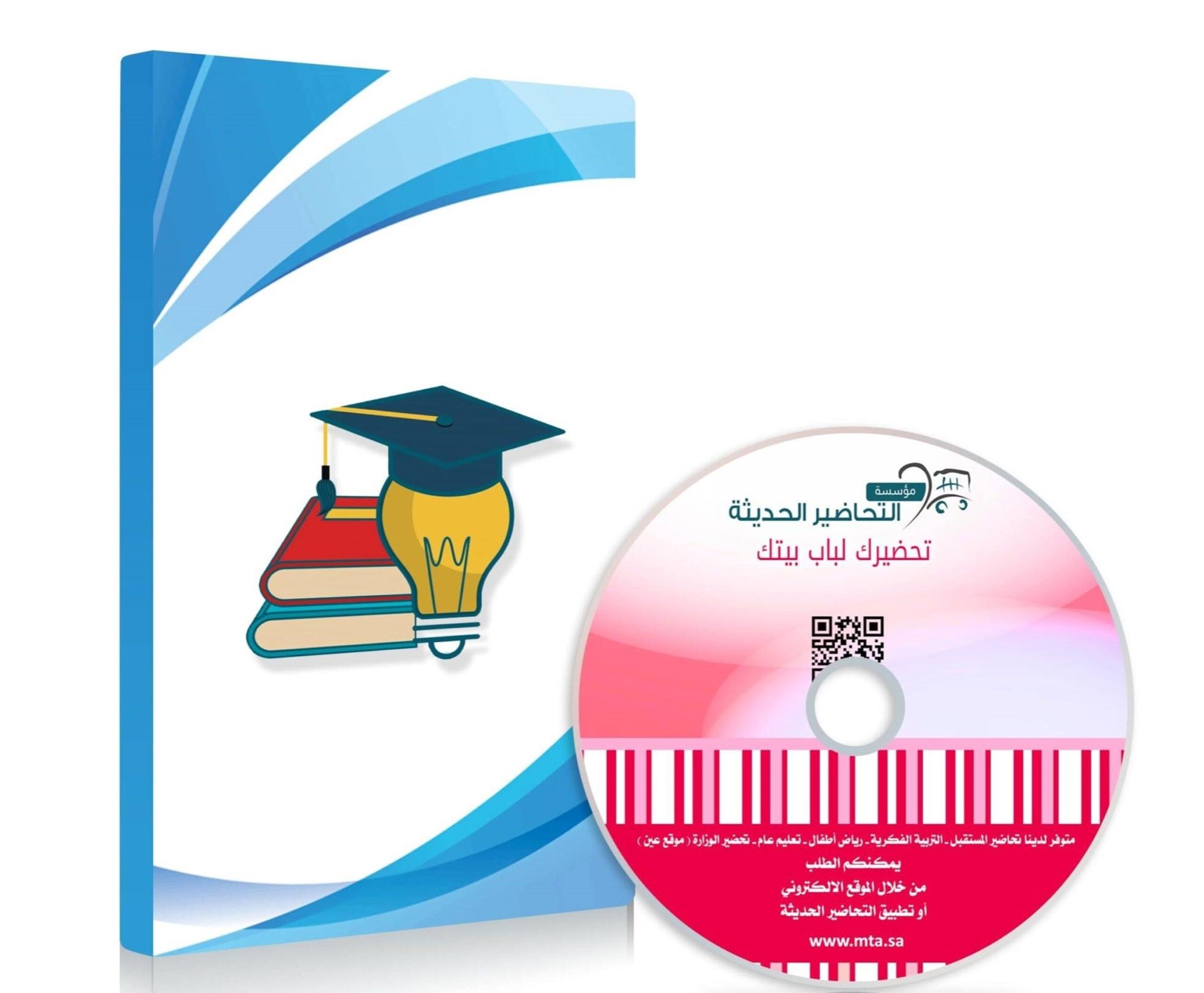مهارات مادة العلوم الصف الثاني المتوسط الفصل الدراسي الثالث مهارات مادة العلوم الصف الثاني المتوسط الفصل الدراسي الثالث 1443 هـ