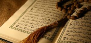 مهارات مادة القرآن الكريم مجتمع