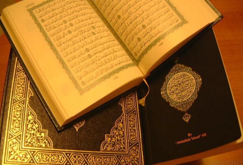 نماذج تحاضير الدروس مادة التفسير الصف الثاني المتوسط الفصل الدراسي الثاني 1442هـ