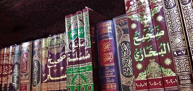 نماذج تحاضير الدروس مادة الحديث الصف الثاني المتوسط الفصل الدراسي الثاني 1442هـ
