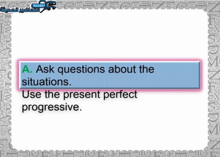 ورق عمل درس Unit 1 Lesson 5 مادة Mega Goal 1 مقررات