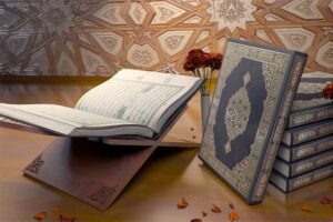 ورق عمل درس آداب المصحف الشريف