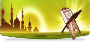 ورق عمل مادة العلوم الدينية ثالث كبيرات الفصل الدراسي الأول 1441